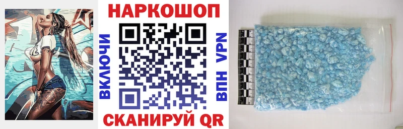 Виды наркотиков купить Асбест Канабис Меф Codein Гашиш СОЛЬ
