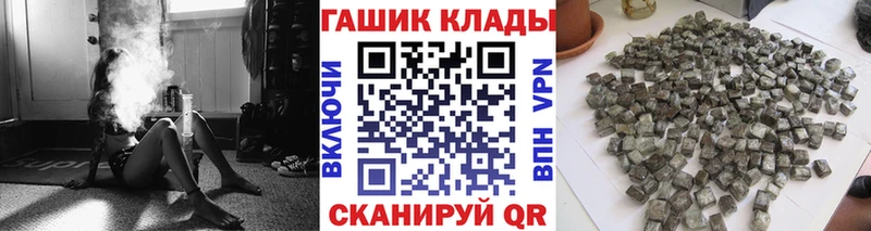 Гашиш Изолятор OMG ССЫЛКА Асбест