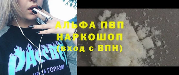 ECSTASY Аркадак