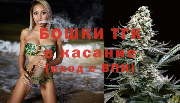 ECSTASY Аркадак
