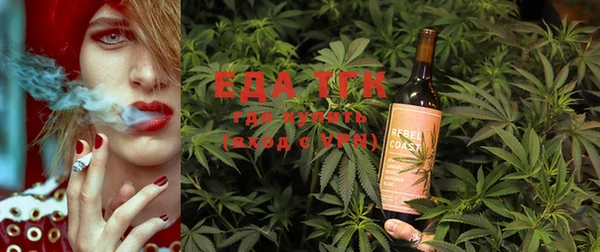 ECSTASY Аркадак