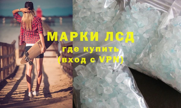 гашишное масло Ростов