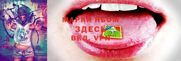 ECSTASY Аркадак