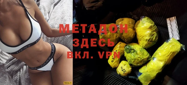 хмурый Арсеньев