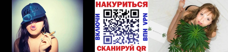 МАРИХУАНА тримм  OMG ССЫЛКА  Асбест 